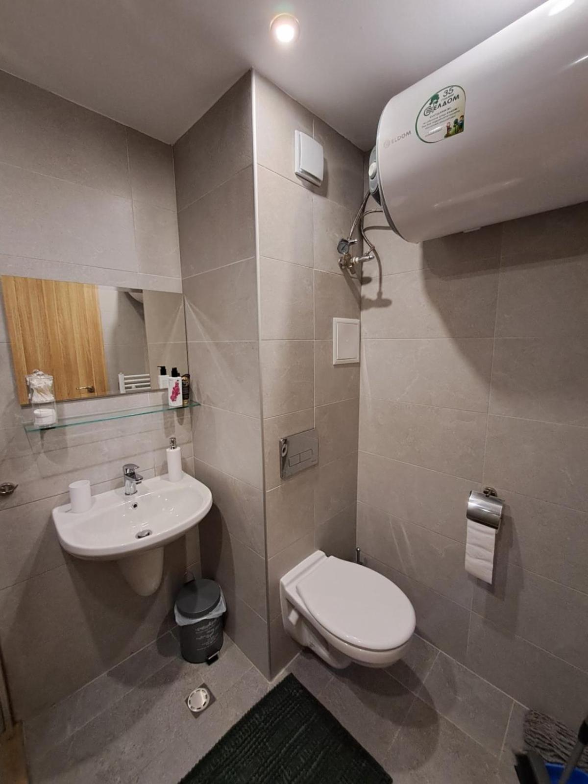 Premium Apartment In Borovets Gardens Complex Eksteriør billede